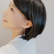 Load image into Gallery viewer, Winnie Japanese Freshwater Pearl Earrings