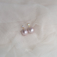 Load image into Gallery viewer, Angelina Lavender Japanese Marshmallow Pearl Earrings