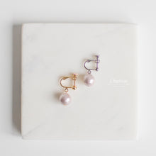 Load image into Gallery viewer, Angelina Lavender Japanese Marshmallow Pearl Earrings
