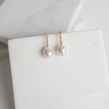 Load image into Gallery viewer, Adora Japanese Baroque Pearl Earrings