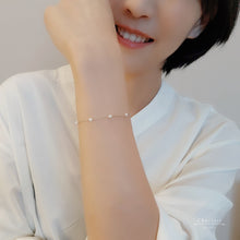 Load image into Gallery viewer, Ava Lovely Mini Japanese Seawater Pearl Bracelet