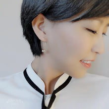 Load image into Gallery viewer, Elva Carved Hoop With Japanese Pearl or Flowers CZ Gems Earrings