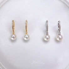 Load image into Gallery viewer, Tonia Leverback Drop Japanese Freshwater Pearl Earrings