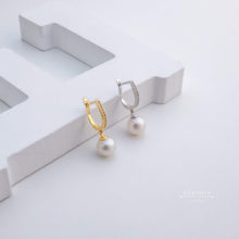 Load image into Gallery viewer, Tonia Leverback Drop Japanese Freshwater Pearl Earrings