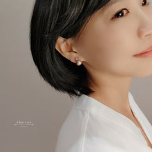 Load image into Gallery viewer, Kaiya Swarovski Crystal Pearl Earrings