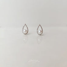 Load image into Gallery viewer, Christine Teardrop Japanese Akoya Pearl Earrings