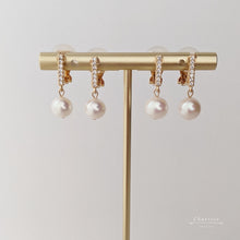 Load image into Gallery viewer, Tonia Leverback Drop Japanese Freshwater Pearl Earrings