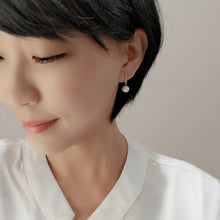 Load image into Gallery viewer, Tonia Leverback Drop Japanese Freshwater Pearl Earrings