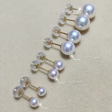 Load image into Gallery viewer, Bella Japanese Akoya Pearl Stud Earrings
