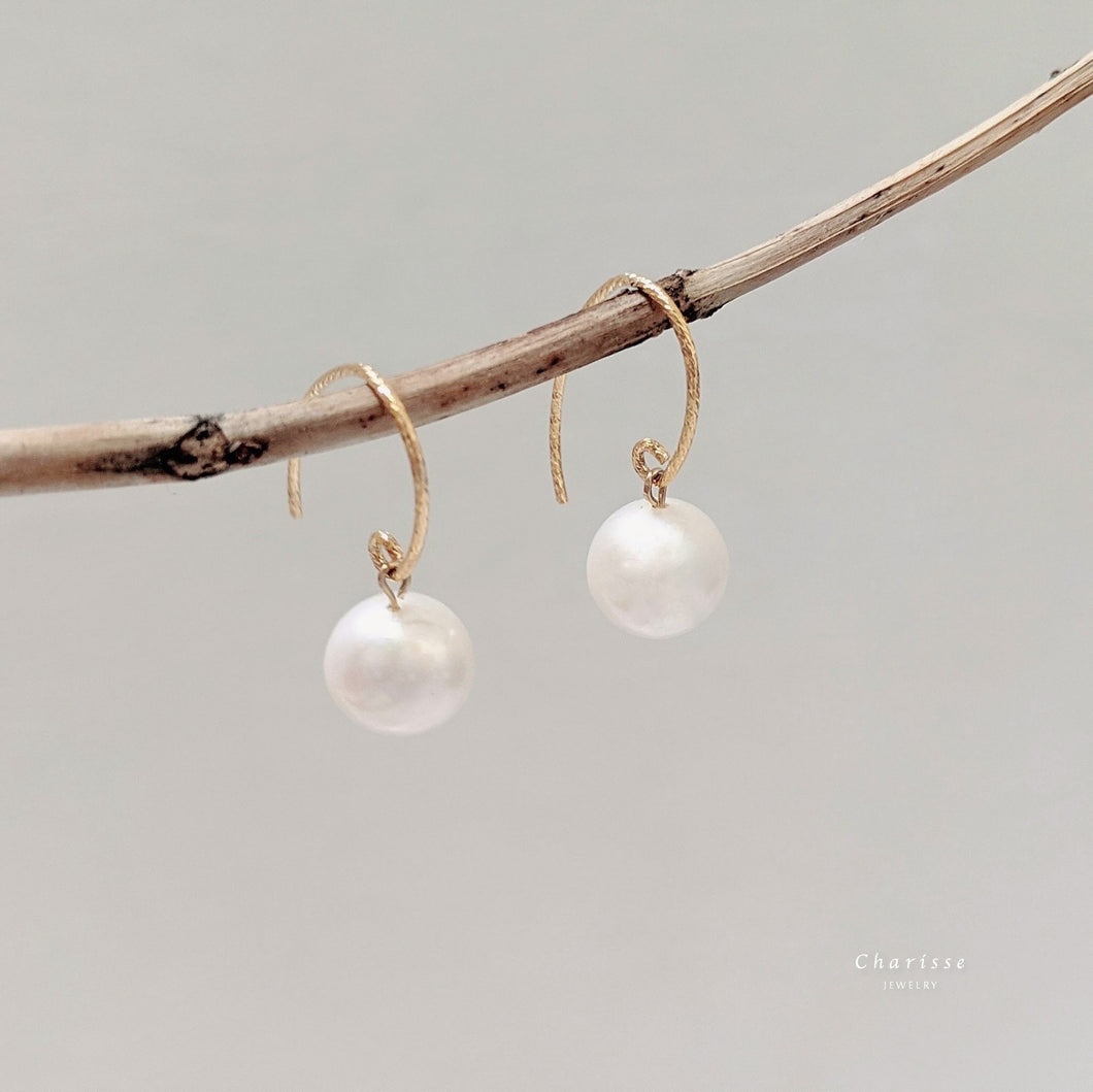 Candy Japanese Freshwater Pearl Earrings