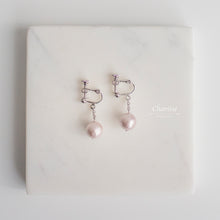 Load image into Gallery viewer, Cassidy Lavender Japanese Marshmallow Pearl Earrings
