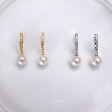 Load image into Gallery viewer, Tonia Leverback Drop Japanese Freshwater Pearl Earrings
