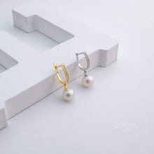 Load image into Gallery viewer, Tonia Leverback Drop Japanese Freshwater Pearl Earrings
