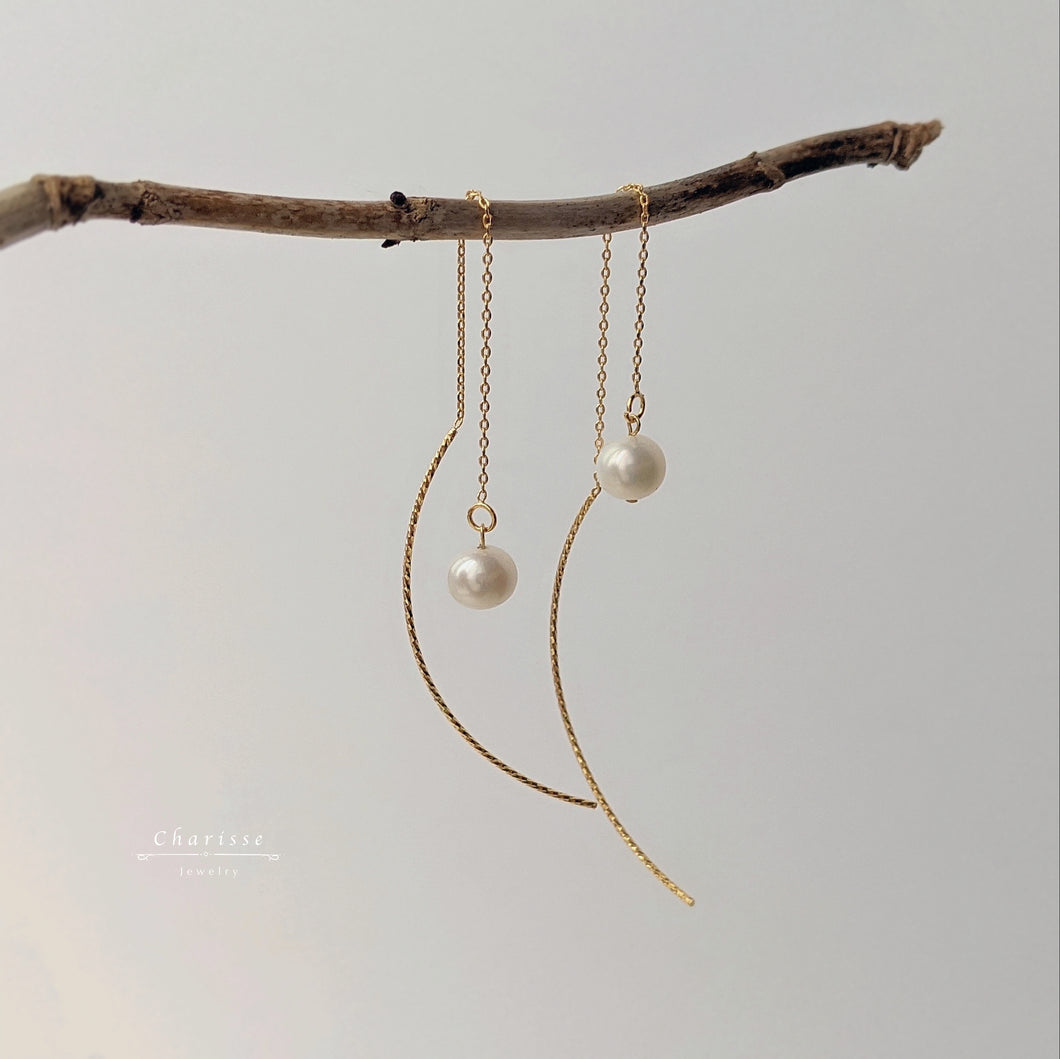 Audrey Japanese Freshwater Pearl Gold Bending Earrings