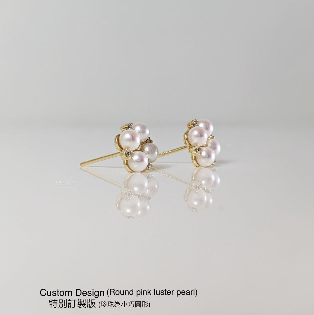 Alisa Clover Pearls Earrings